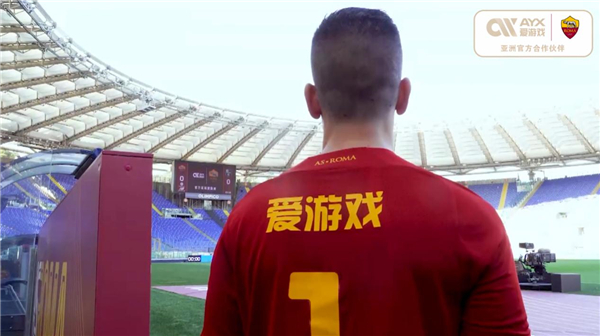 的阿根廷
