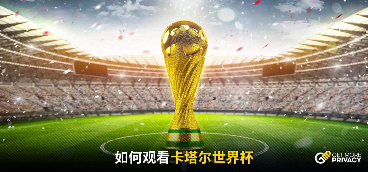辽宁队