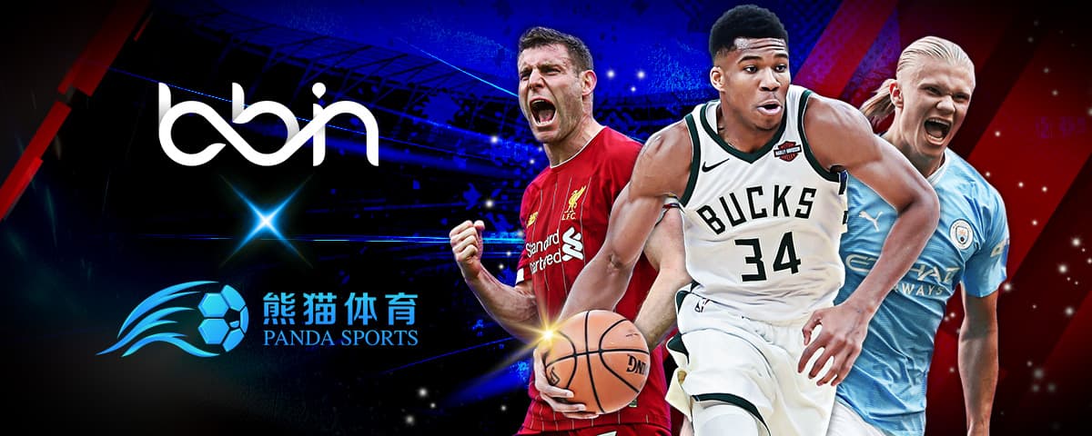 义乌的